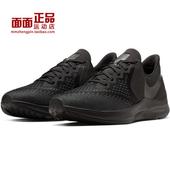 001 AQ7497 004 101 耐克Nike AQ8228 Winflo 男女跑步鞋 Zoom