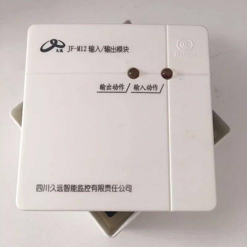 久远模块,接线,消防_大山谷图库