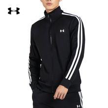 Under Armour 安德玛 UA男子 Basic Track运动训练外套 -1347637