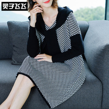 灵子飞飞LZ18Q110582图片