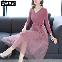 灵子飞飞LZ18Q080688图片
