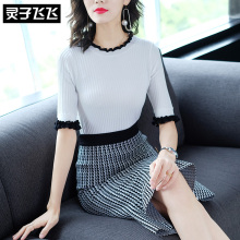 灵子飞飞LZ18Q080696图片