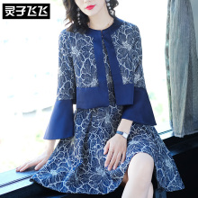 灵子飞飞LZ18Q080749图片