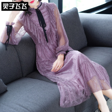 灵子飞飞LZ18Q080691图片