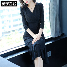 灵子飞飞LZ18Q080734图片