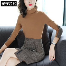 灵子飞飞LZ18Q090023图片