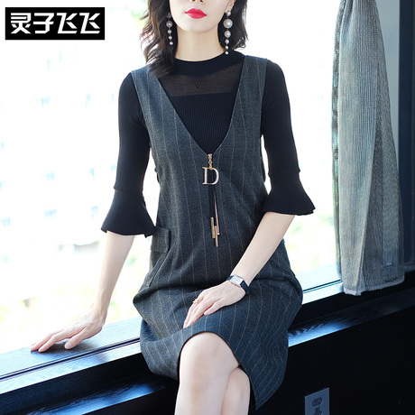 灵子飞飞LZ18Q080747商品大图