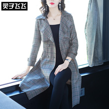 灵子飞飞LZ18F080777图片