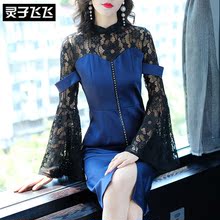 灵子飞飞2018秋冬新款圆领喇叭袖黑丝钩花拼搭收腰气质名媛连衣裙图片