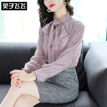 灵子飞飞欧美时尚新款蝴蝶结飘带长袖女衬衫收腰包臀格纹女裙套装图片