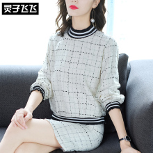 灵子飞飞LZ18Q090078图片