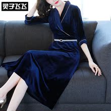 灵子飞飞LZ18Q090195图片