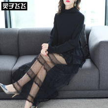 灵子飞飞LZ18Q090081图片
