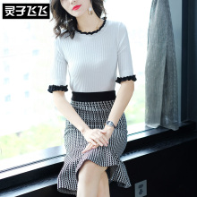 灵子飞飞LZ18Q090154图片