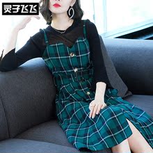灵子飞飞LZ18Q090187图片