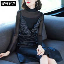 灵子飞飞LZ18Q090209图片