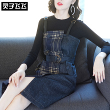 灵子飞飞LZ18Q090215图片