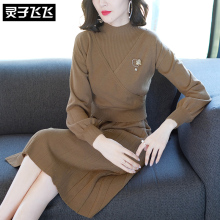 灵子飞飞LZ18Q090210图片