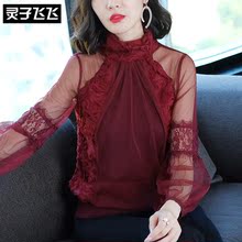 灵子飞飞LZ18X090227图片