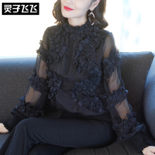 灵子飞飞LZ18X090224图片