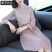灵子飞飞LZ18Q090214图片