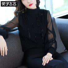 灵子飞飞LZ18X090234图片