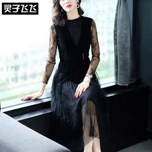 灵子飞飞LZ18Q090276图片