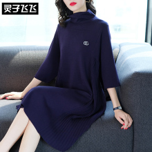 灵子飞飞LZ18Q090312图片