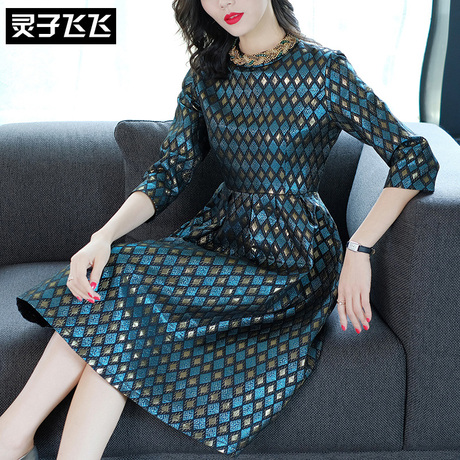 灵子飞飞LZ18Q090319商品大图