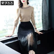 灵子飞飞LZ18Q090279图片