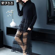 灵子飞飞LZ18Q090301图片