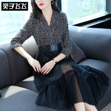 灵子飞飞LZ18Q090314图片
