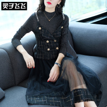 灵子飞飞LZ18Q090320图片