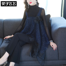 灵子飞飞LZ18Q090351图片