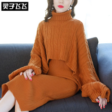 灵子飞飞LZ18Q090357图片