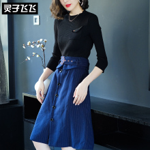 灵子飞飞LZ18Q090390图片