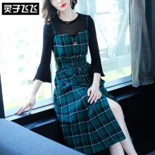 灵子飞飞LZ18Q090391图片