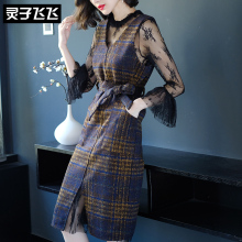 灵子飞飞LZ18Q090401图片