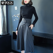 灵子飞飞LZ18Q090404图片