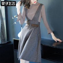 灵子飞飞LZ18Q090388图片
