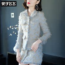 灵子飞飞欧美潮流新款翻领修身钉珠女衫收腰包臀一步裙气质女套装图片