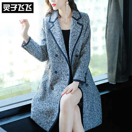 灵子飞飞LZ17D090493商品大图
