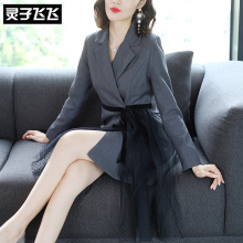 灵子飞飞LZ18Q090650图片