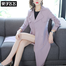 灵子飞飞LZ18F090529图片