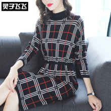灵子飞飞欧美潮流新款圆领长袖收腰针织格纹甜美淑女减龄连衣裙图片