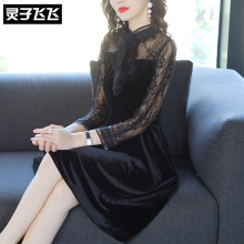 灵子飞飞LZ18Q090570图片