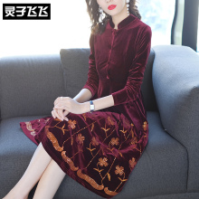 灵子飞飞LZ18Q090574图片