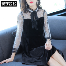 灵子飞飞LZ18Q090569图片