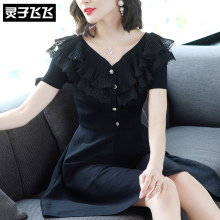 灵子飞飞LZ18Q090664图片