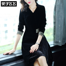 灵子飞飞LZ18Q090673图片